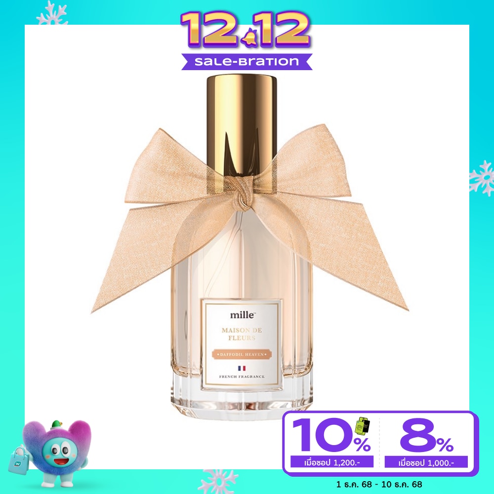 มิลเล่ เมซง เดอ เฟลอร์ 30มล. 01 แดฟฟอดิล เฮฟเว่น