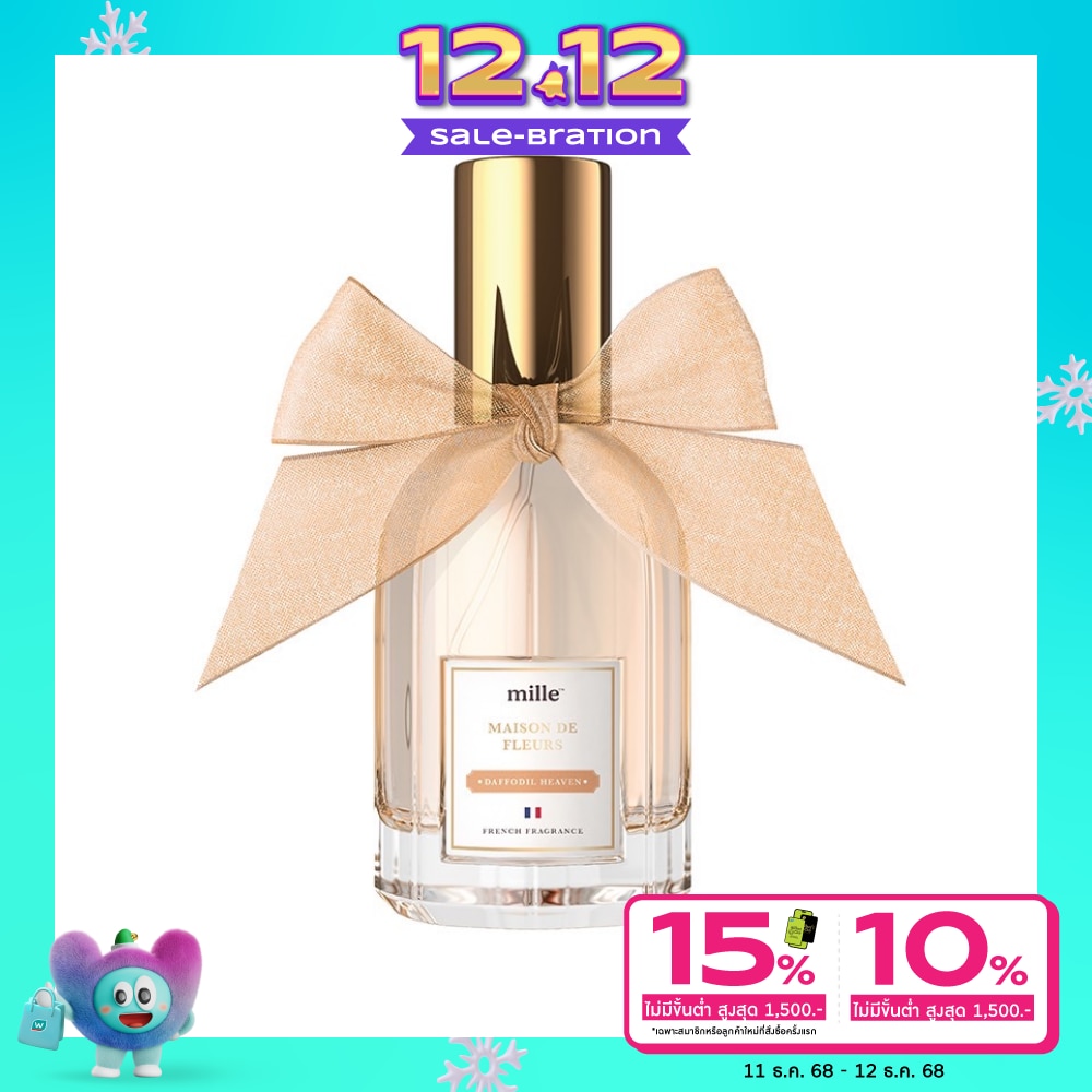 Mille Mille Maison De Fleurs 30ml 01