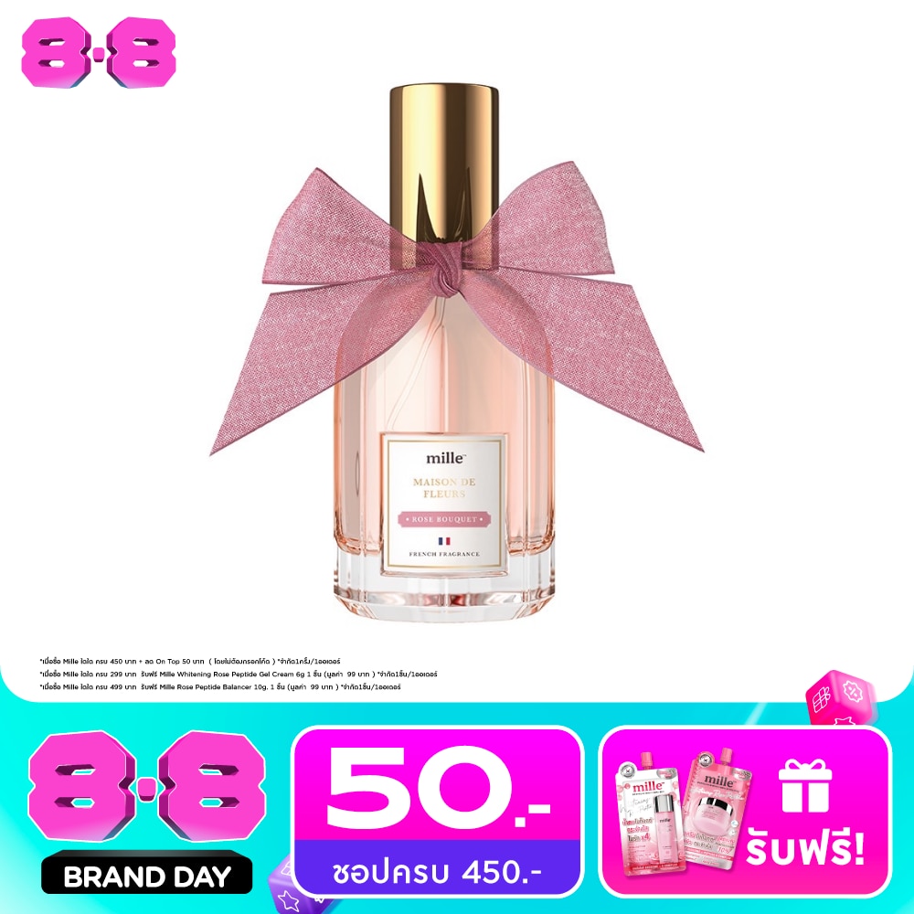 Mille Maison De Fleurs 30ml. 02 Rose Bouquet image