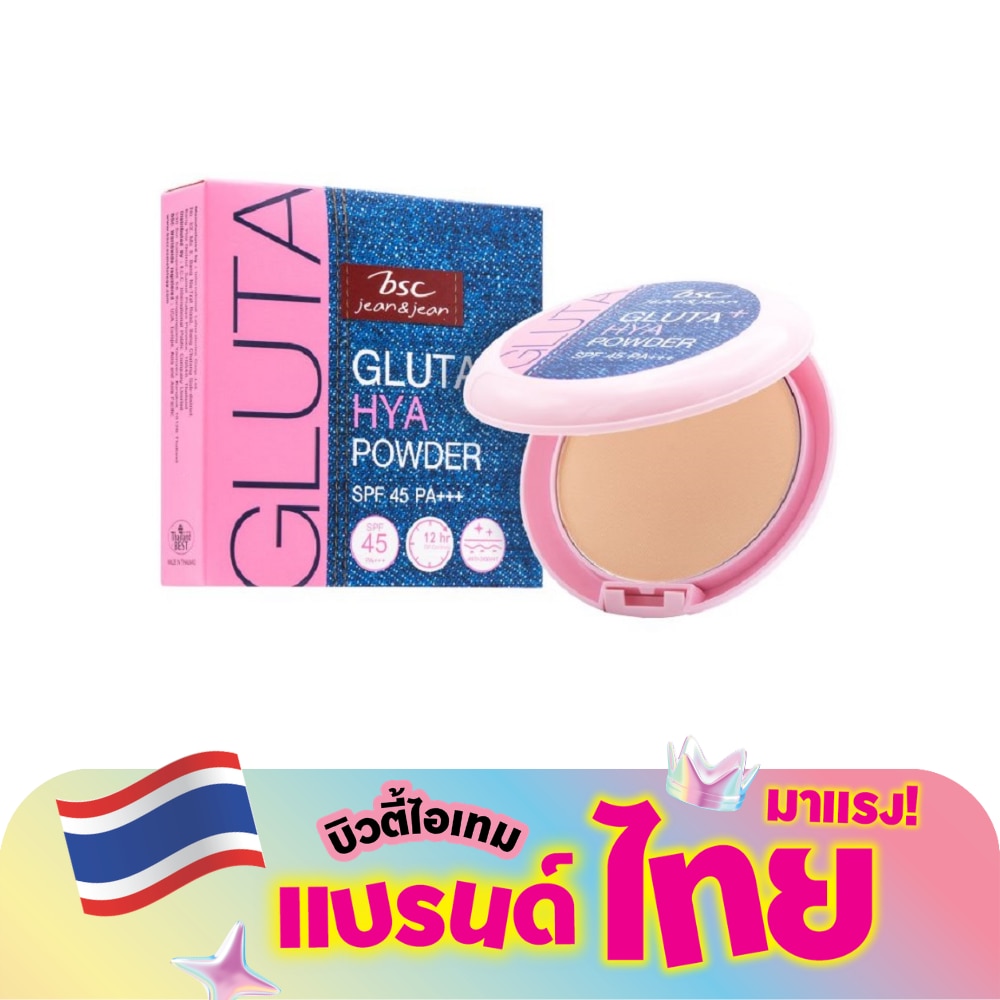 WTCTH-315529-front-tUpJ4L3k-zoom