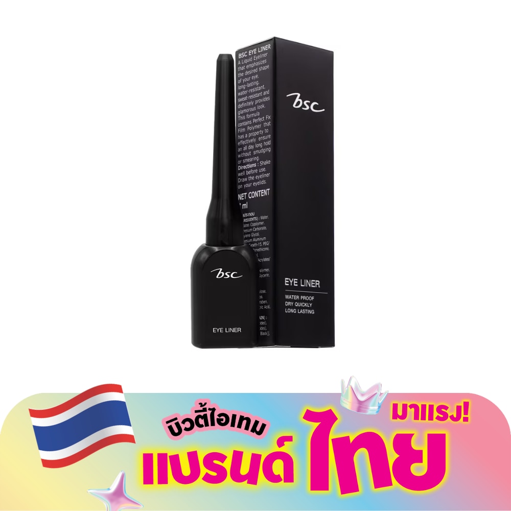 WTCTH-315533-front-UPt2deAS-zoom