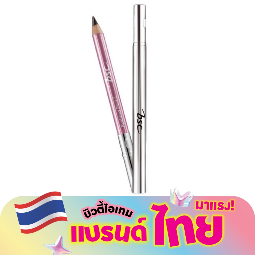 WTCTH-315534-front-0X23RMGY-zoom