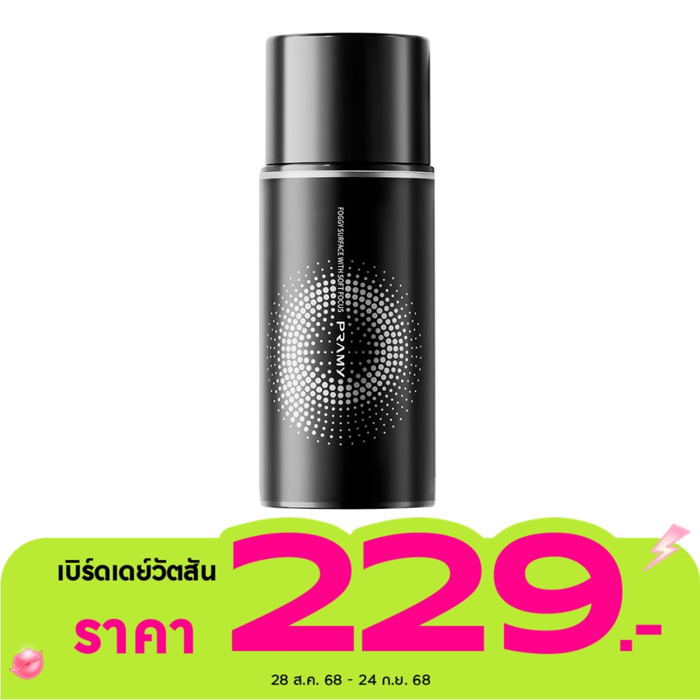Pramy พรามี่ มอยส์เจอไรซิ่ง เมคอัพ เซตติ้ง สเปรย์ แมท ฟินิช 65มล.