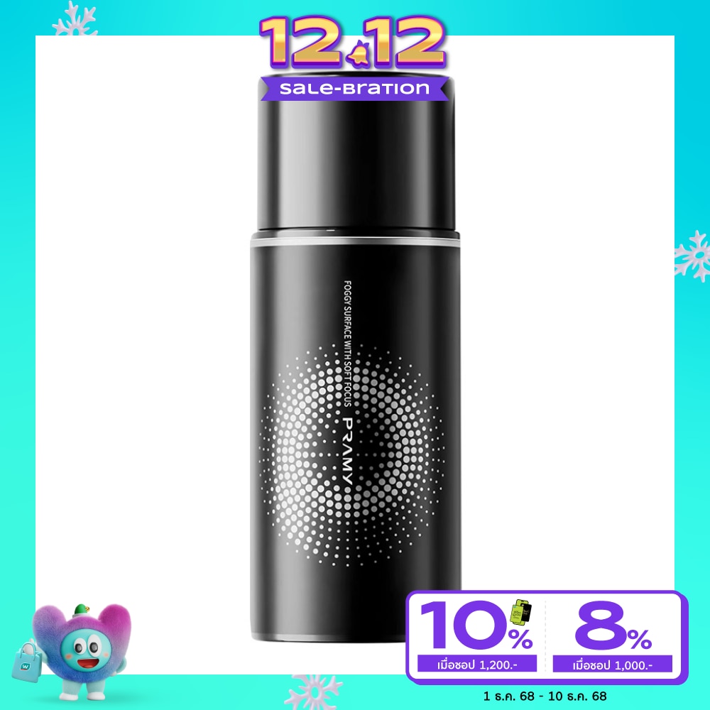 Pramy พรามี่ มอยส์เจอไรซิ่ง เมคอัพ เซตติ้ง สเปรย์ แมท ฟินิช 65มล.