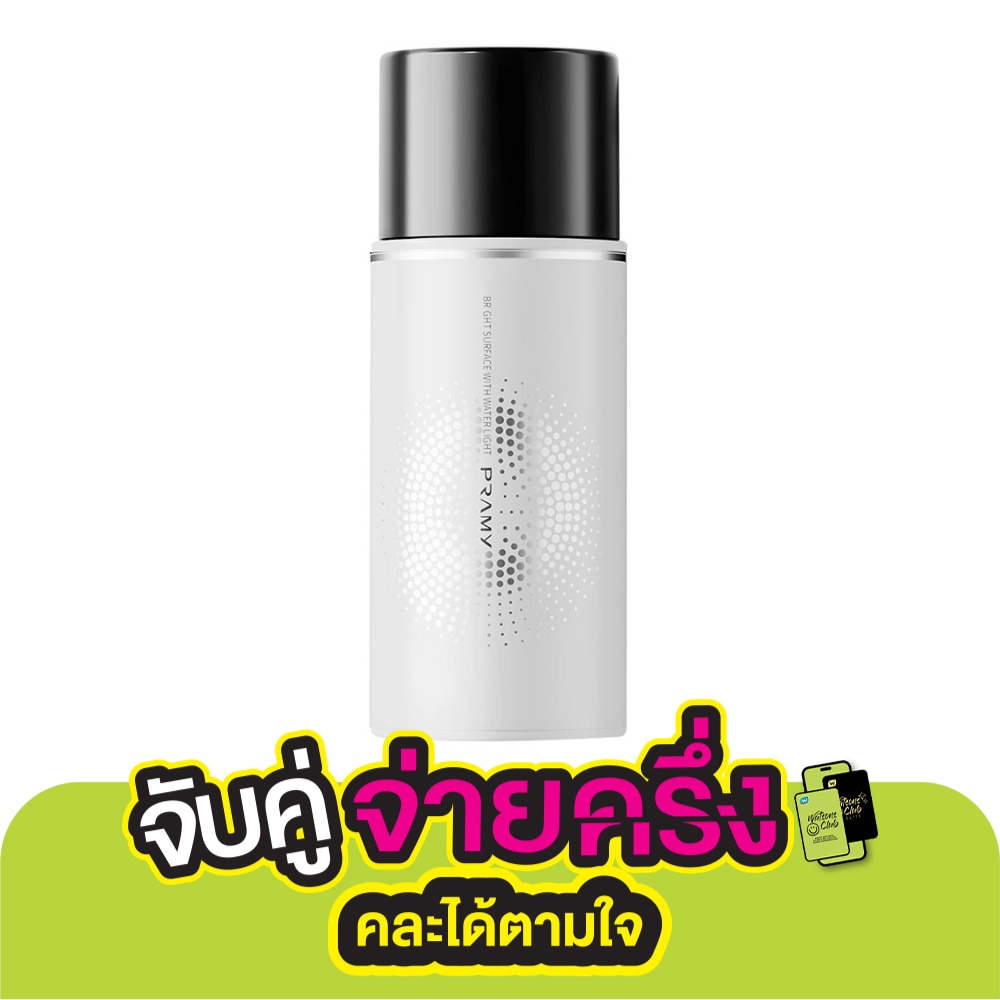 Pramy พรามี่ มอยส์เจอไรซิ่ง เมคอัพ เซตติ้ง สเปรย์ ดิวอี้ ฟินิช 65มล.