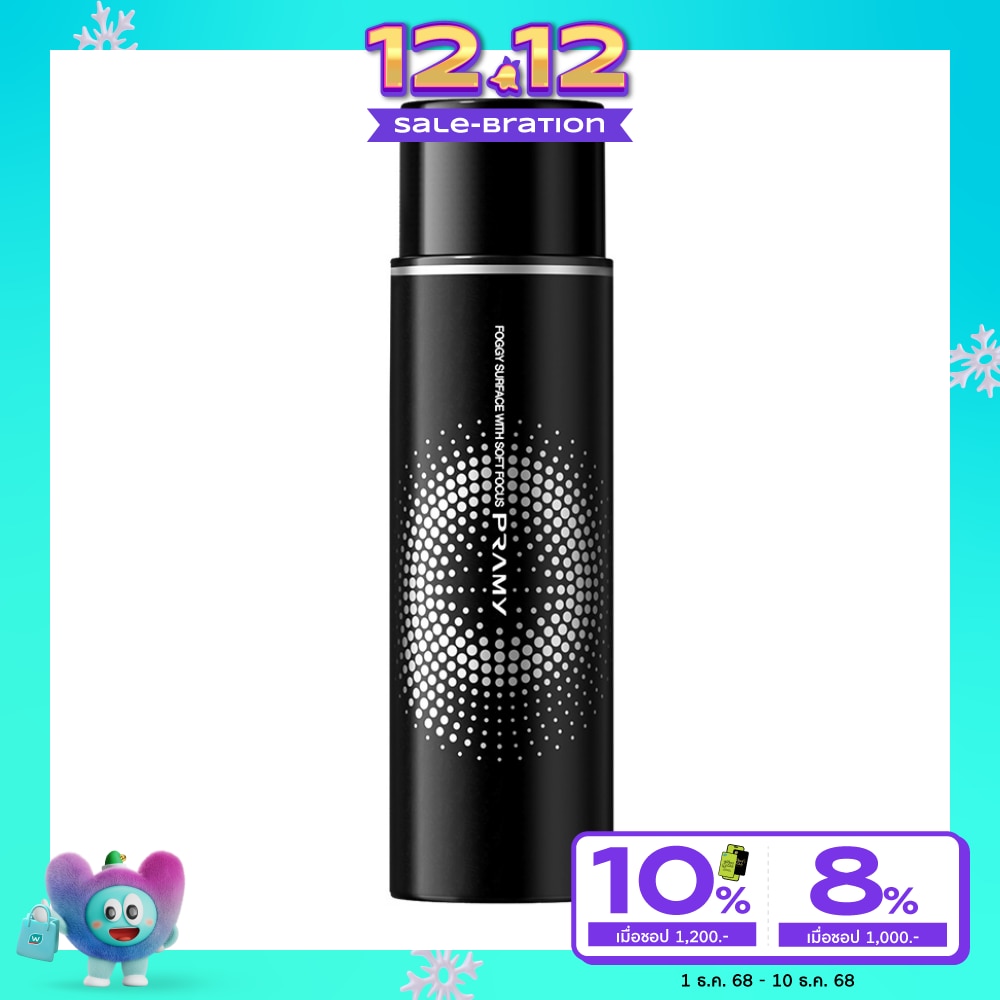 Pramy พรามี่ มอยส์เจอไรซิ่ง เมคอัพ เซตติ้ง สเปรย์ แมท ฟินิช 100มล.