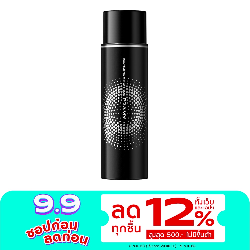 Pramy พรามี่ มอยส์เจอไรซิ่ง เมคอัพ เซตติ้ง สเปรย์ แมท ฟินิช 100มล.