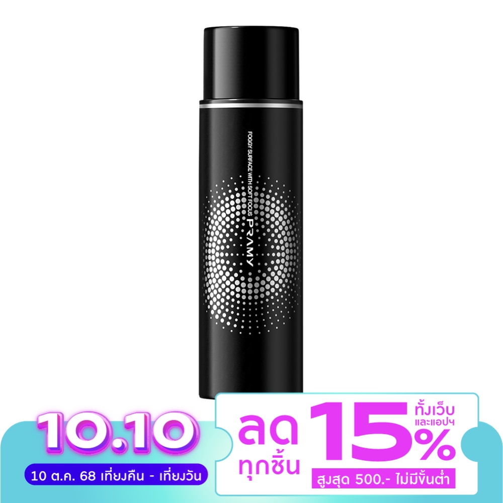 Pramy Pramy Moisturizing Makeup Setting Spray Matte Finish 100ml.