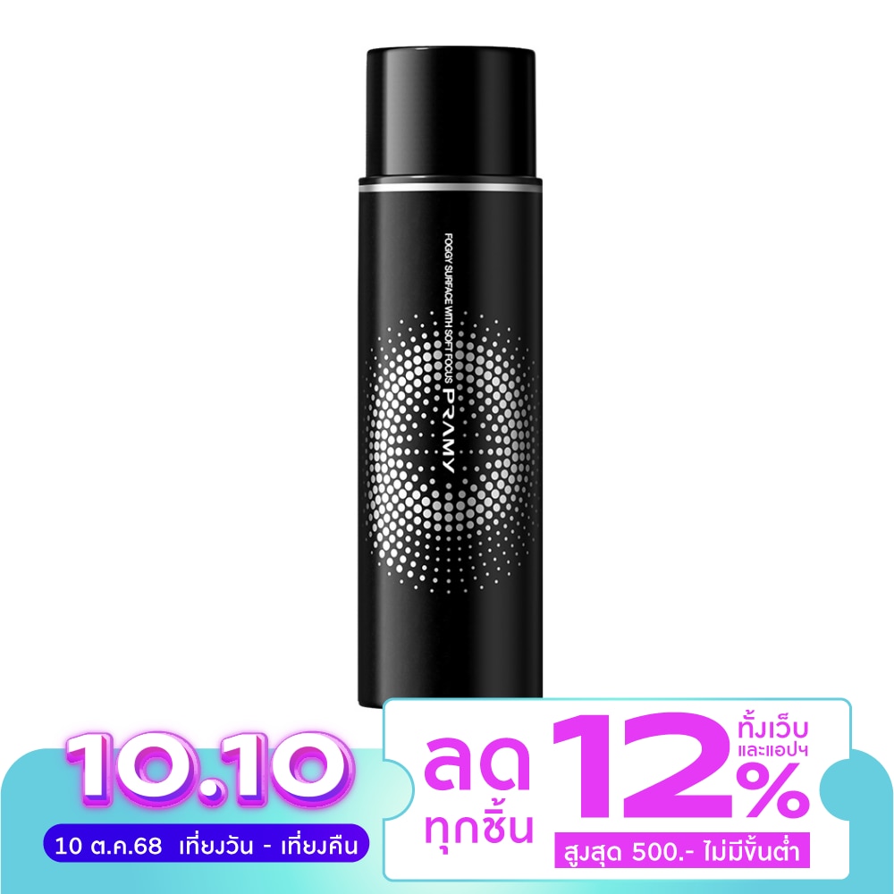 Pramy Pramy Moisturizing Makeup Setting Spray Matte Finish 100ml.