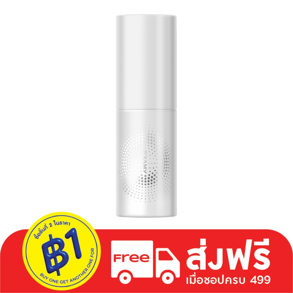 Pramy Pramy Moisturizing Makeup Setting Spray Dewy Finish 30ml.