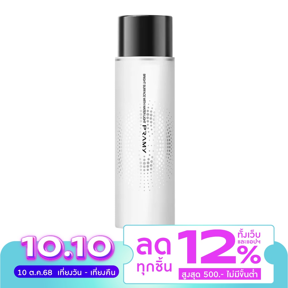 Pramy Pramy Moisturizing Makeup Setting Spray Dewy Finish 100ml.