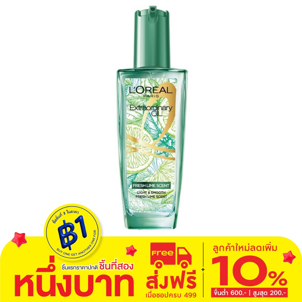 Elseve L'Oreal Paris Extraordinary Oil Fresh Lime Scent 100 Ml.