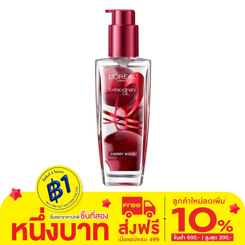 Elseve L'Oreal Paris Extraordinary Oil Cherry Wood 100 Ml.
