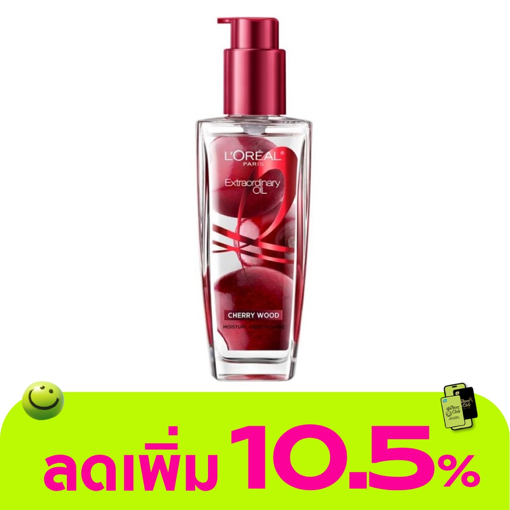 WTCTH-315550-front-e7Aen54j-zoom