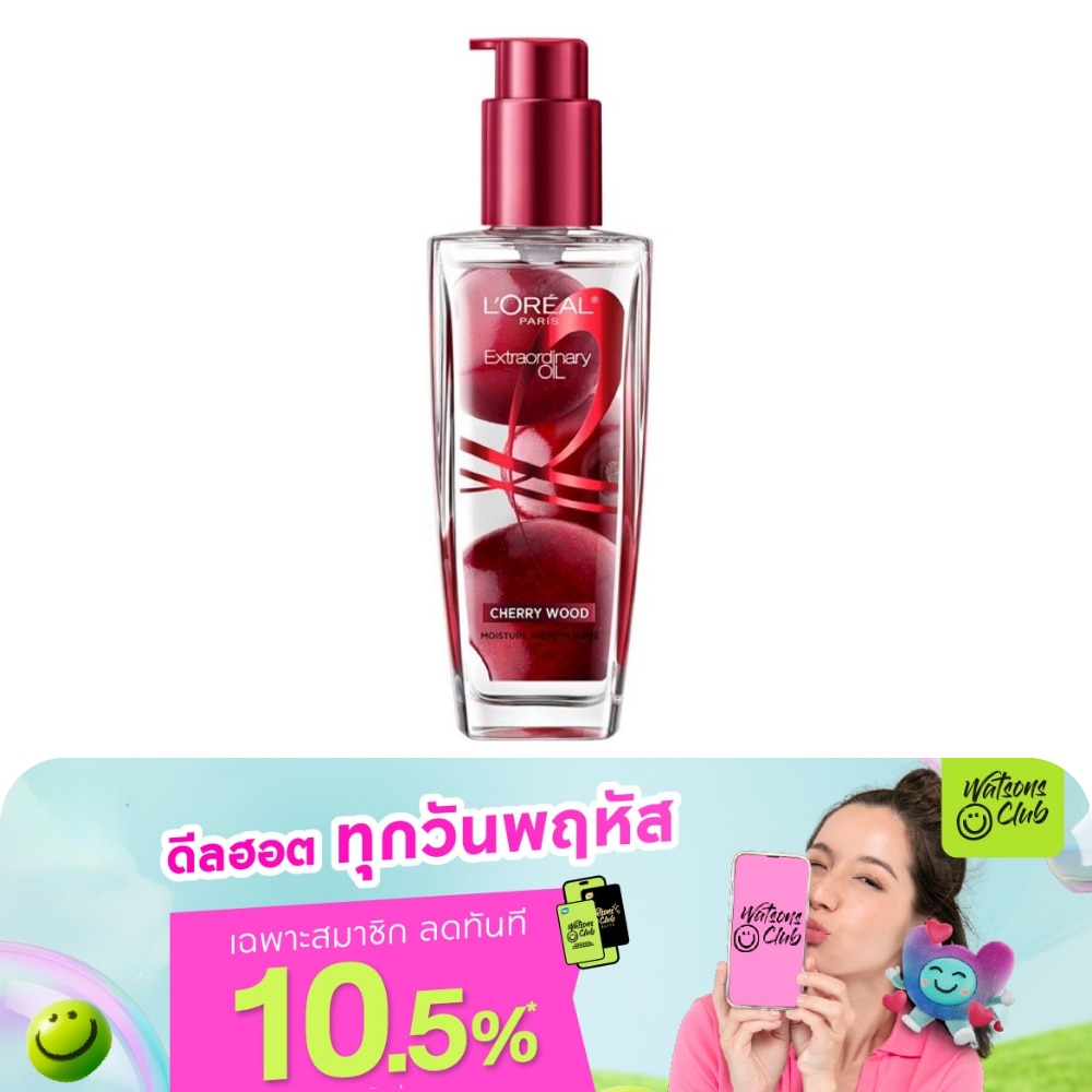 WTCTH-315550-front-o0Bg6STL-zoom