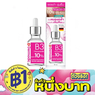 Dermadict - Dermadict B3 Niacinamide Serum 30 ml. image