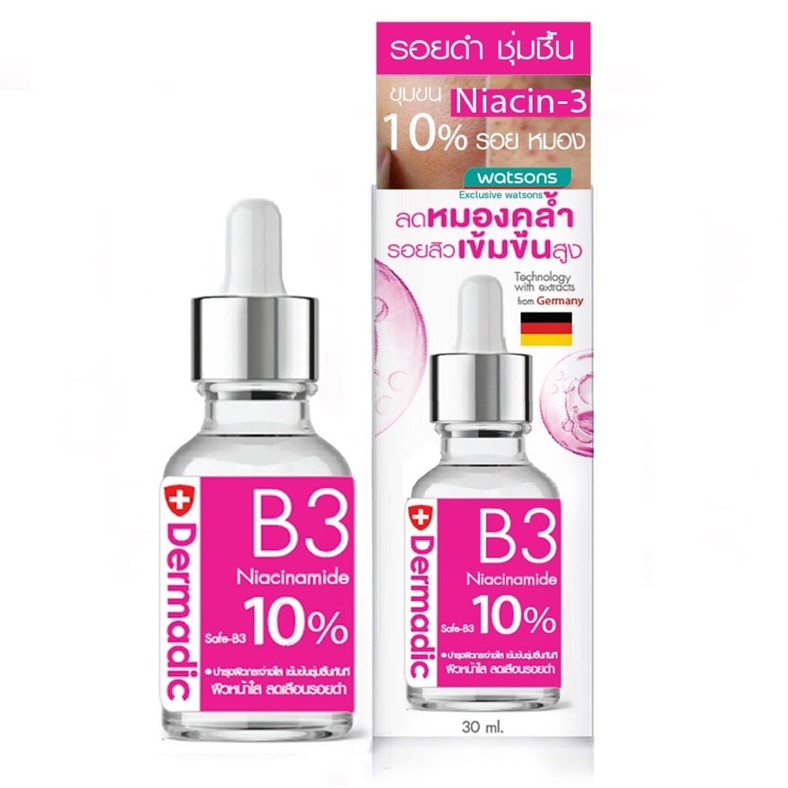 Dermadict B3 Niacinamide Serum 30 ml.