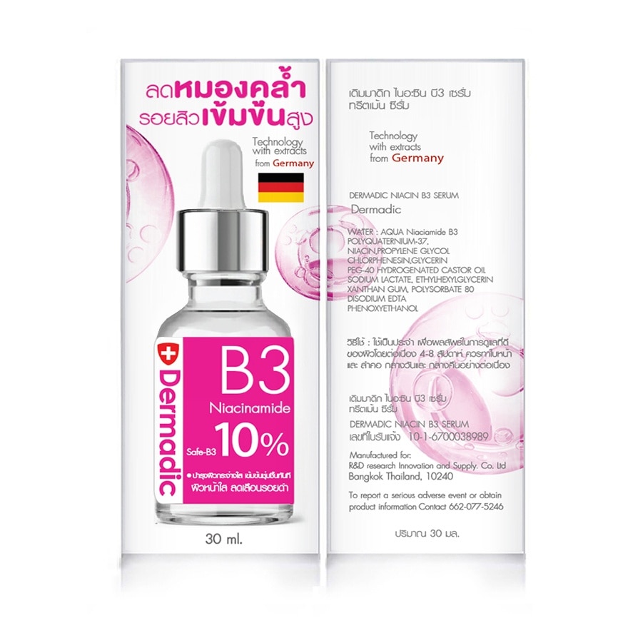 Dermadict B3 Niacinamide Serum 30 ml.