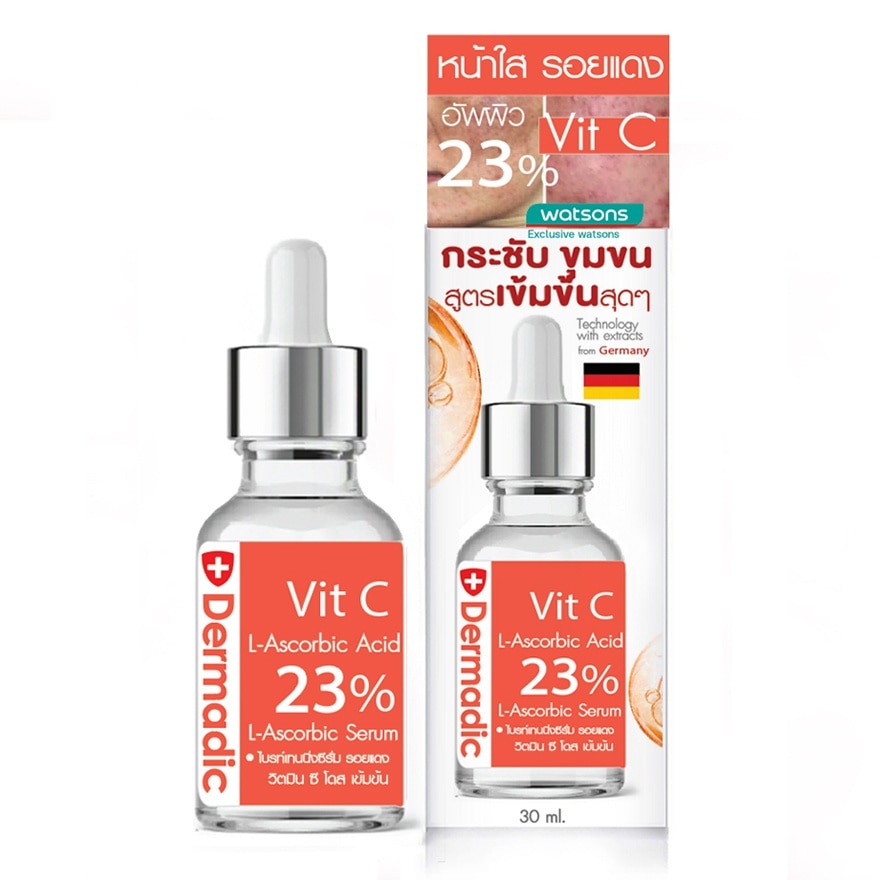 Dermadic Vit C 23 Serum 30 ml.