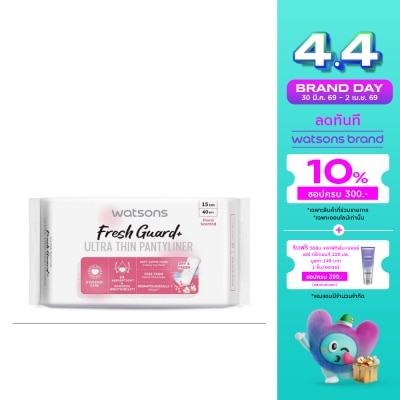 WATSONS - วัตสัน เฟรช การ์ด พลัส อัลตร้า ธิน แพนธีไลเนอร์ ฟลอรัล เซ้นต์เท็ด 15 ซม. 40 ชิ้น.