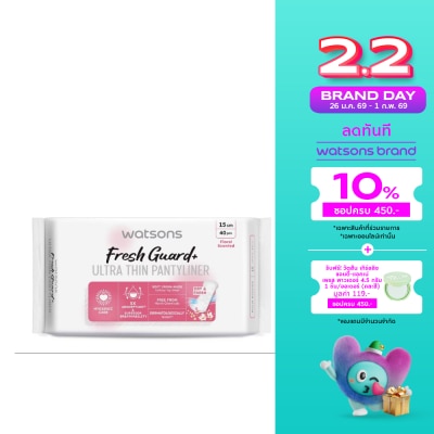 Watsons Watsons Fresh Guard+ Ultra Thin Pantyliner Floral Scented 15cm 4pcs.