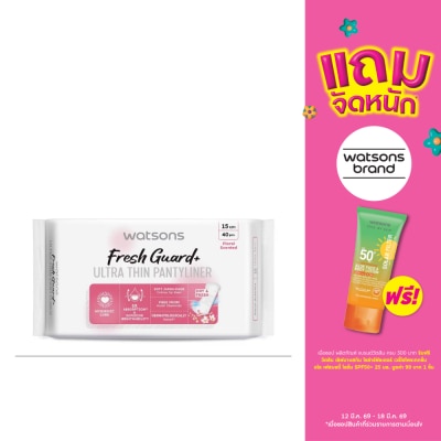 Watsons - Watsons Fresh Guard+ Ultra Thin Pantyliner Floral Scented 15cm 4pcs.