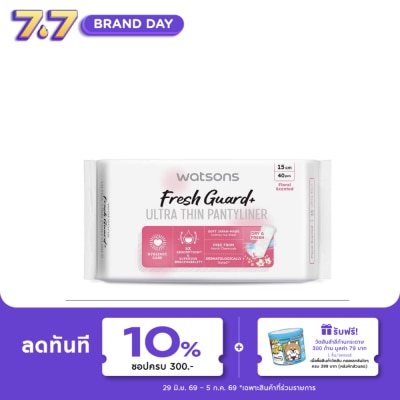WATSONS - วัตสัน เฟรช การ์ด พลัส อัลตร้า ธิน แพนธีไลเนอร์ ฟลอรัล เซ้นต์เท็ด 15 ซม. 40 ชิ้น.