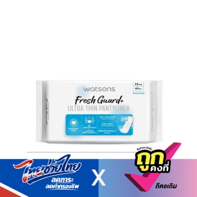 WATSONS - วัตสัน เฟรช การ์ด พลัส อัลตร้า ธิน แพนธีไลเนอร์ อันเซ้นต์เท็ด 15 ซม. 40 ชิ้น.