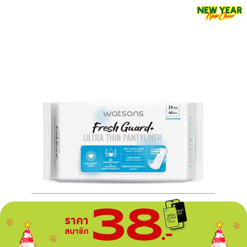 วัตสัน เฟรช การ์ด พลัส อัลตร้า ธิน แพนธีไลเนอร์ อันเซ้นต์เท็ด 15 ซม. 40 ชิ้น.