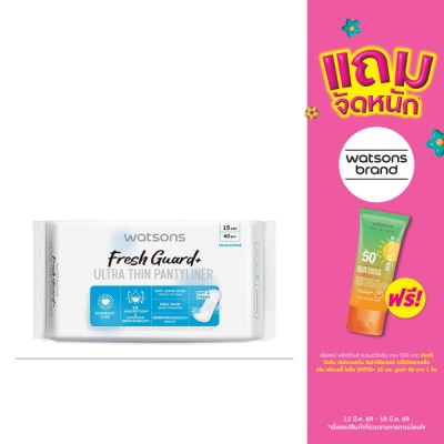 WATSONS - วัตสัน เฟรช การ์ด พลัส อัลตร้า ธิน แพนธีไลเนอร์ อันเซ้นต์เท็ด 15 ซม. 40 ชิ้น.
