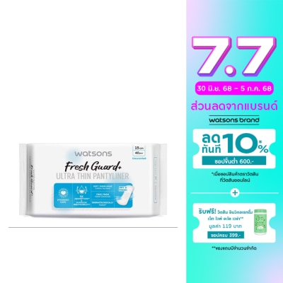 WATSONS วัตสัน เฟรช การ์ด พลัส อัลตร้า ธิน แพนธีไลเนอร์ อันเซ้นต์เท็ด 15 ซม. 40 ชิ้น.