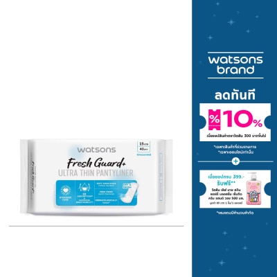 Watsons Watsons Fresh Guard+ Ultra Thin Pantyliner Unscented 15cm 40pcs.