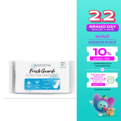 Watsons Watsons Fresh Guard+ Ultra Thin Pantyliner Unscented 15cm 40pcs.