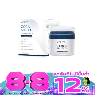 Verite - Verite Cora Shield Pre-Aging Cream 30 g. image