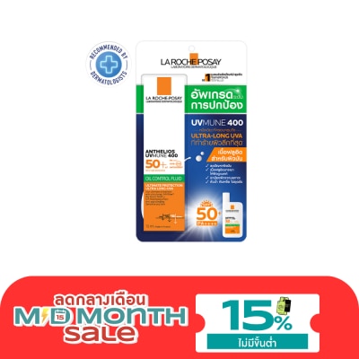 Laroche Posay La Roche Posay Anthelios UVMUNE400 Oil Control Fluid 15 ml. image
