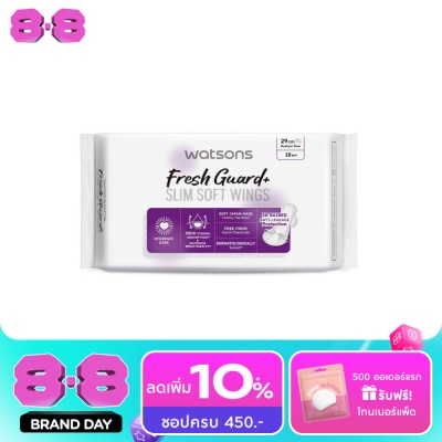 Watsons - Watsons Fresh Guard+ Slim Soft Wings 29cm 18pcs. image