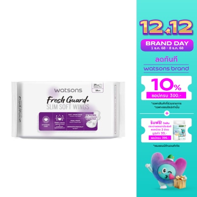 WATSONS วัตสัน เฟรช การ์ด พลัส สลิม ซอฟท์ วิงส์ 29 ซม. 18 ชิ้น.