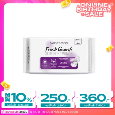 Watsons Watsons Fresh Guard+ Slim Soft Wings 29cm 18pcs.