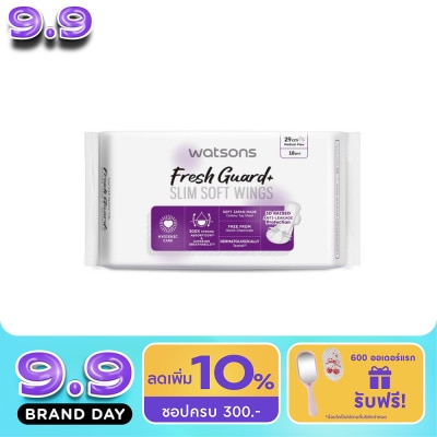 Watsons - Watsons Fresh Guard+ Slim Soft Wings 29cm 18pcs. image
