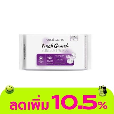 Watsons - Watsons Fresh Guard+ Slim Soft Wings 29cm 18pcs.