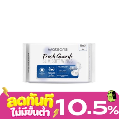Watsons Watsons Fresh Guard+ Slim Soft Wings 35cm 8pcs. image