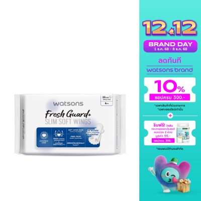 WATSONS วัตสัน เฟรช การ์ด พลัส สลิม ซอฟท์ วิงส์ 35 ซม. 8 ชิ้น.