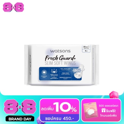 Watsons - Watsons Fresh Guard+ Slim Soft Wings 35cm 8pcs. image