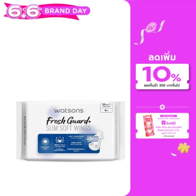 Watsons - Watsons Fresh Guard+ Slim Soft Wings 35cm 8pcs.