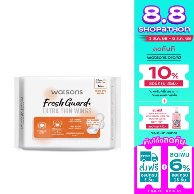 Watsons Watsons Fresh Guard  Ultra Thin Wings 23cm 24pcs.