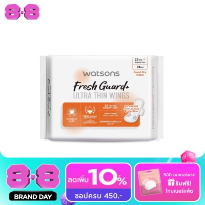 Watsons - Watsons Fresh Guard Ultra Thin Wings 23cm 24pcs. image