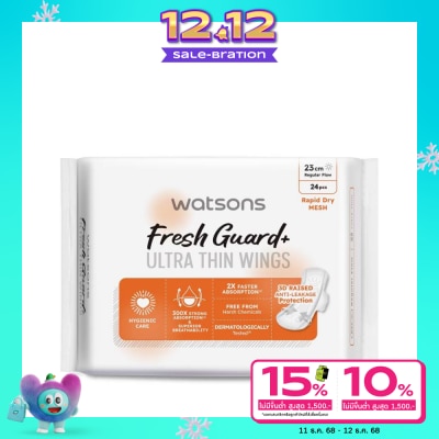 WATSONS วัตสัน เฟรช การ์ด พลัส อัลตร้า ธิน วิงส์ 23 ซม. 24 ชิ้น.