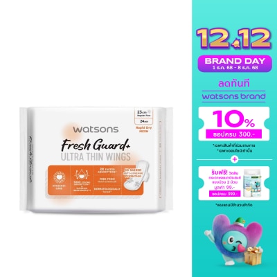 WATSONS วัตสัน เฟรช การ์ด พลัส อัลตร้า ธิน วิงส์ 23 ซม. 24 ชิ้น.