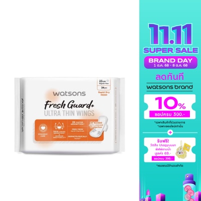 WATSONS วัตสัน เฟรช การ์ด พลัส อัลตร้า ธิน วิงส์ 23 ซม. 24 ชิ้น.