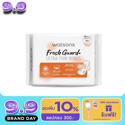 Watsons - Watsons Fresh Guard Ultra Thin Wings 23cm 24pcs. image